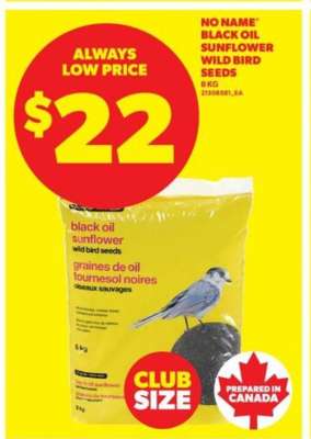 NO NAME BLACK OIL SUNFLOWER WILD BIRD SEEDS