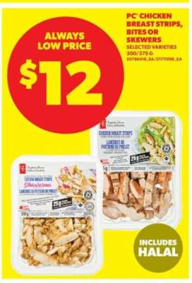 PC Chicken Breast Strips, Bites or Skewers