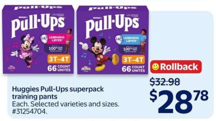 Huggies Pull-Ups Superpack Training Pants