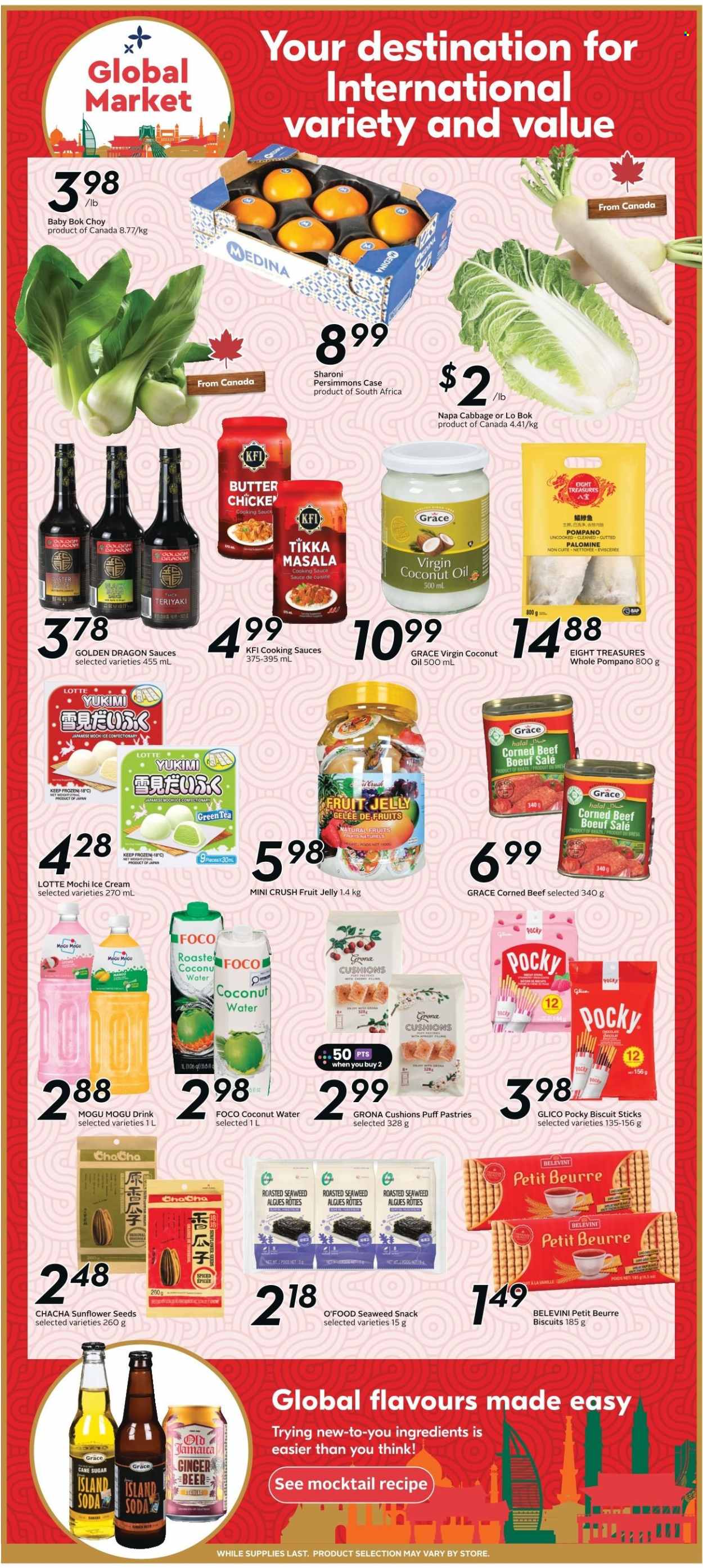 Sobeys flyer  - August 20, 2026 - August 26, 2026. Page 14