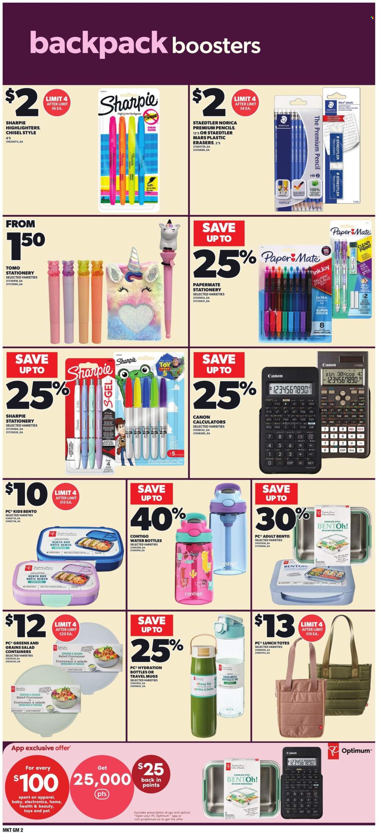 Loblaws flyer  - August 20, 2026 - August 26, 2026. Page 15