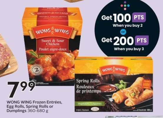 WONG WING Frozen Entrees, Egg Rolls, Spring Rolls or Dumplings