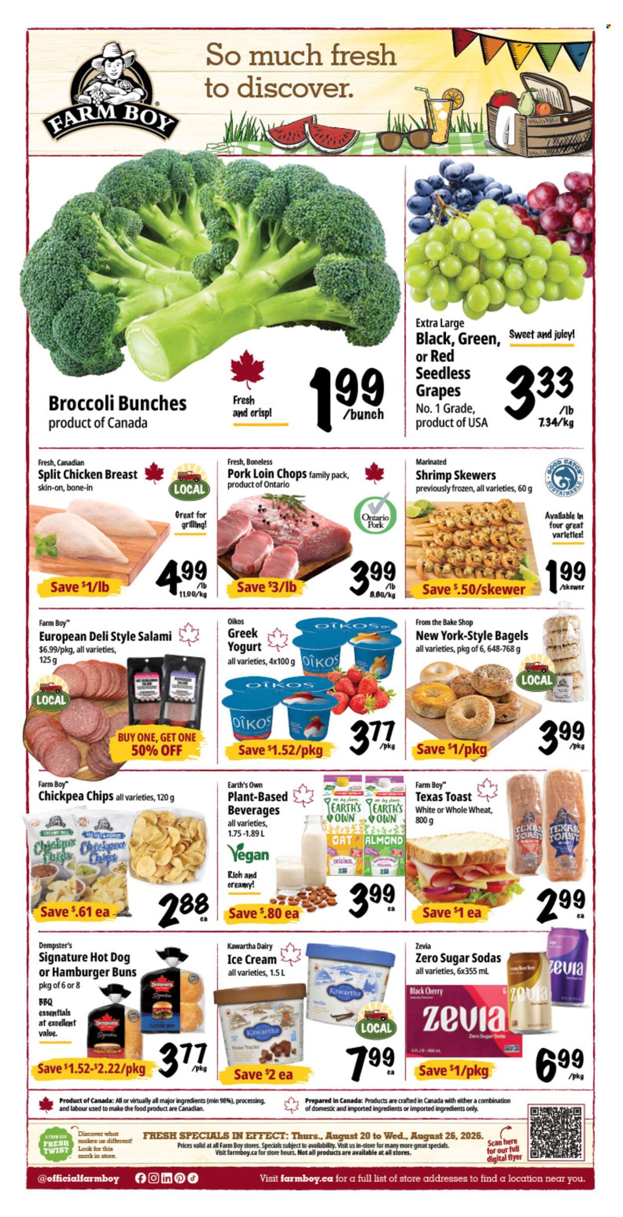 Farm Boy flyer  - August 20, 2026 - August 26, 2026. Page 1