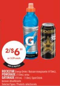 ROCKSTAR Energy Drink / POWERADE / GATORADE