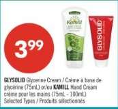 GLYSOLID GLYCERINE Cream / KAMILL Hand Cream