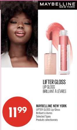 MAYBELLINE NEW YORK