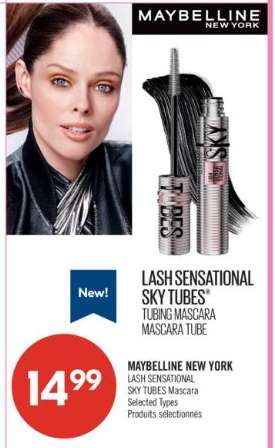 MAYBELLINE NEW YORK LASH SENSATIONAL SKY TUBES