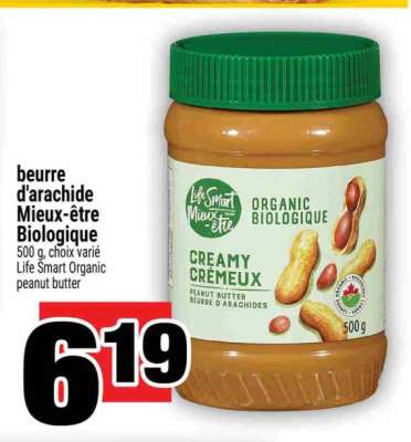BEURRE D'ARACHIDE MIEUX-ÊTRE BIOLOGIQUE