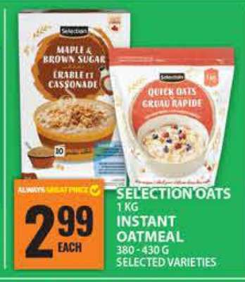 SELECTION OATS