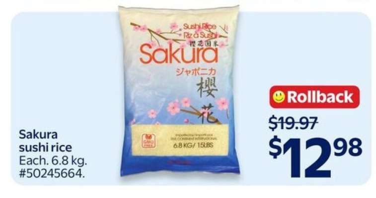 Sakura Sushi Rice