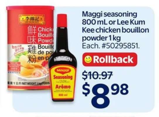 Maggi Seasoning 800 mL or Lee Kum Kee Chicken Bouillon Powder 1 kg