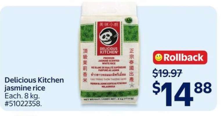 Delicious Kitchen Jasmine Rice