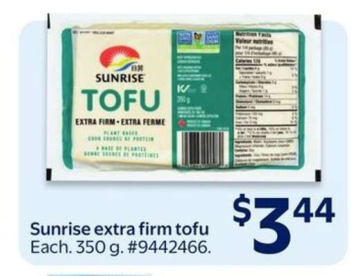 Sunrise Extra Firm Tofu