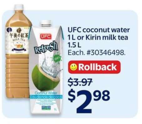 UFC Coconut Water 1 L or Kirin Milk Tea 1.5 L