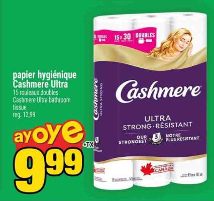 papier hygiénique Cashmere Ultra