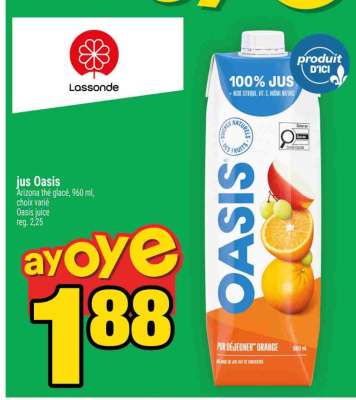 JUS OASIS