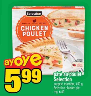 PÂTÉ AU POULET SELECTION