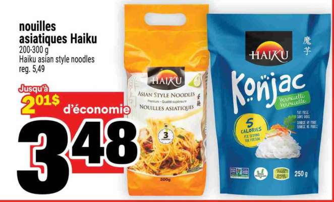 nouilles asiatiques Haiku