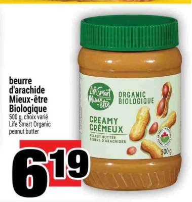 BEURRE D'ARACHIDE MIEUX-ÊTRE BIOLOGIQUE