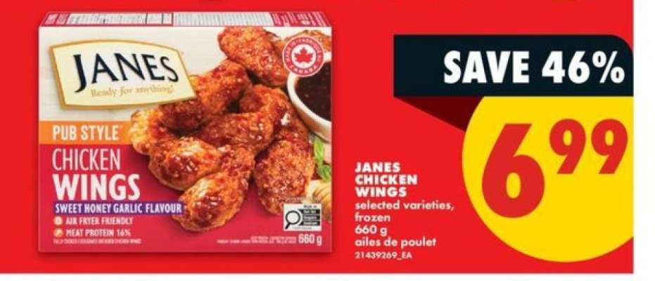 JANES CHICKEN WINGS