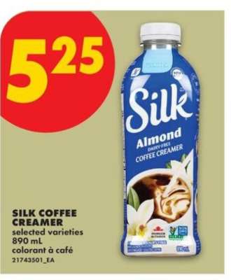 Silk Coffee Creamer