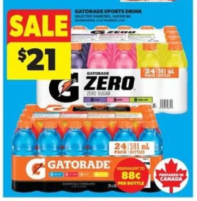 GATORADE SPORTS DRINK