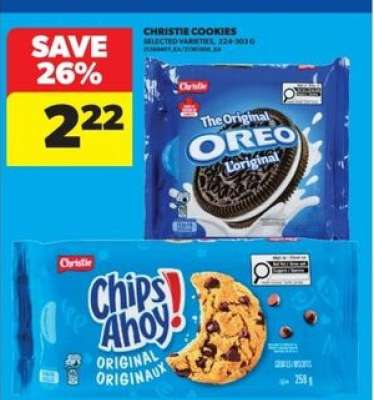 Christie Cookies