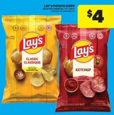 LAY'S POTATO CHIPS