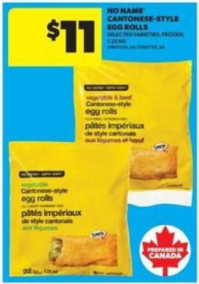 No Name Cantonese-Style Egg Rolls