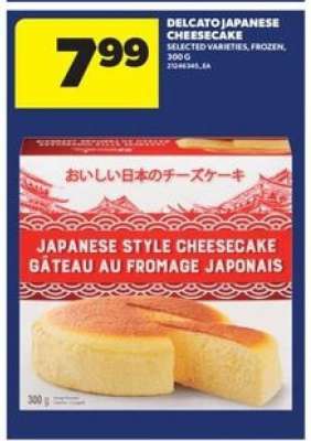 DELCATO JAPANESE CHEESECAKE