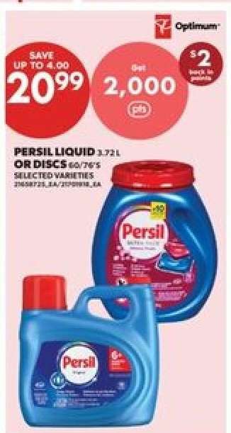 Persil Liquid or Discs