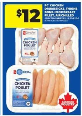 PC Chicken