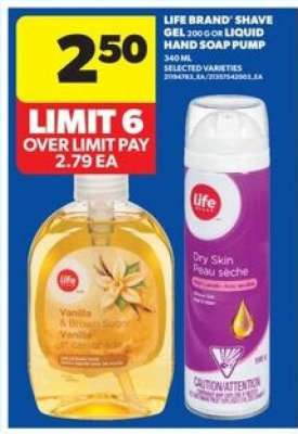 Life Brand Shave Gel or Liquid Hand Soap Pump