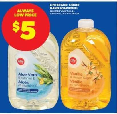 LIFE BRAND LIQUID HAND SOAP REFILL