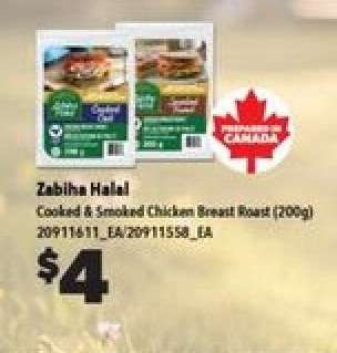 Zabiha Halal Cooked & Smoked Chicken Breast Roast