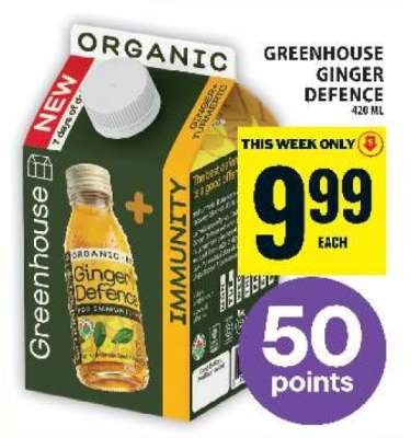 Greenhouse Ginger Defence