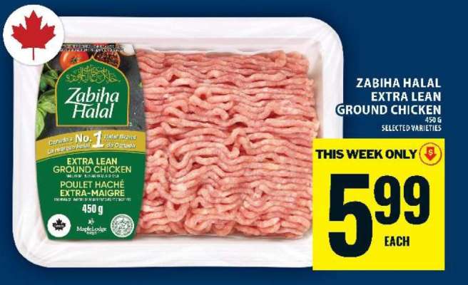 Zabiha Halal Extra Lean Ground Chicken