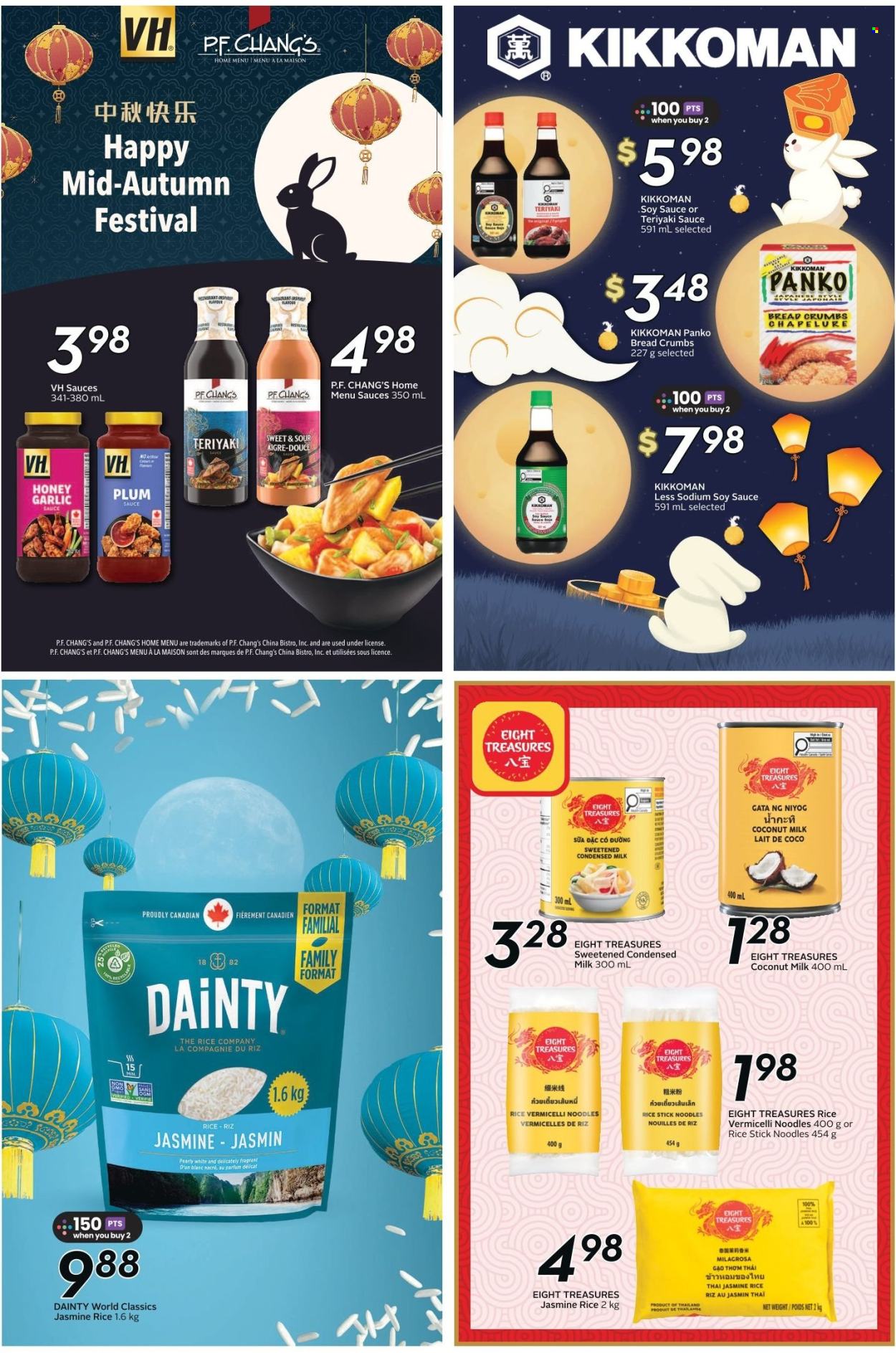 Sobeys flyer  - September 10, 2026 - September 16, 2026. Page 21