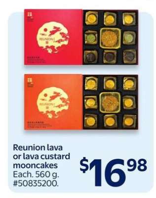 Reunion lava or lava custard mooncakes