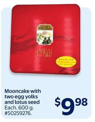 Mooncake with Two Egg Yolks and Lotus Seed