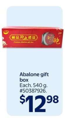Abalone Gift Box