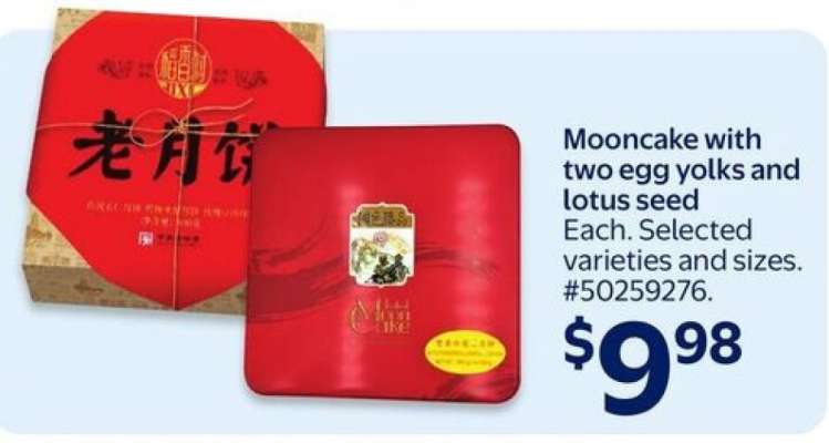 Mooncake with Two Egg Yolks and Lotus Seed