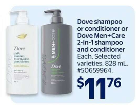 Dove Shampoo or Conditioner