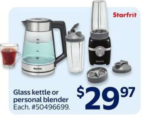Glass kettle or personal blender