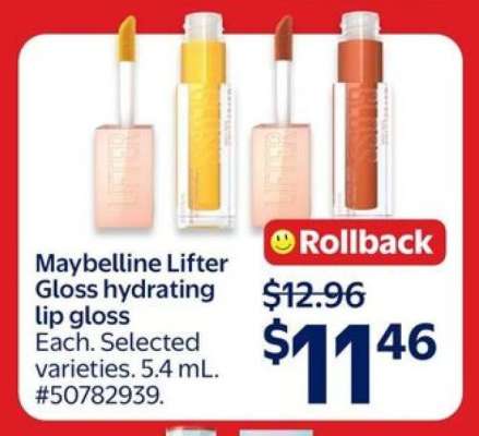 Maybelline Lifter Gloss hydrating lip gloss