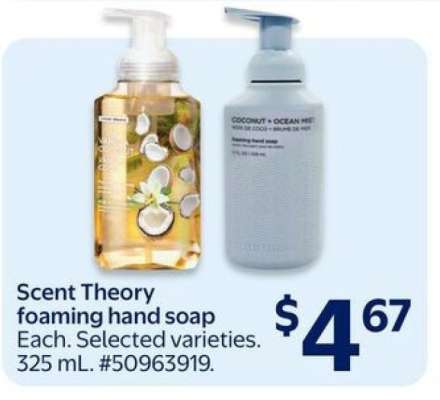 Scent Theory foaming hand soap
