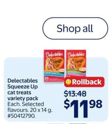Delectables Squeeze Up Cat Treats Variety Pack