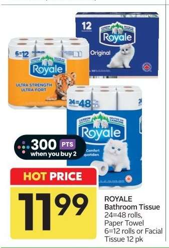 ROYALE BATHROOM TISSUE