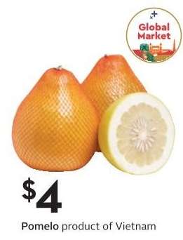 POMELO