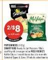 POPCORNERS